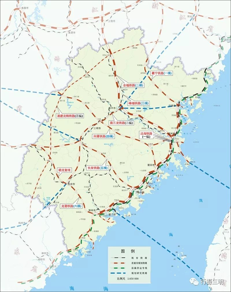 福建省铁路规划建设图