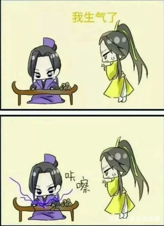 魔道祖师江澄哄孩子的方式太暴力了魏婴被自己的美貌迷倒