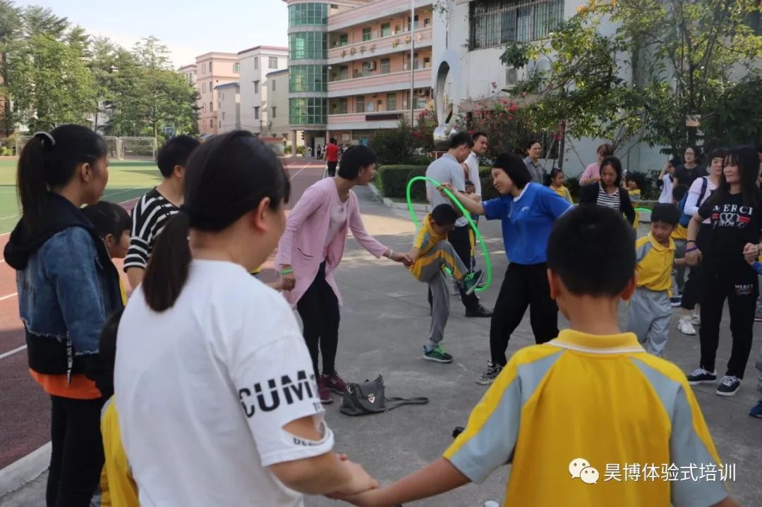 精彩回顾 | 新民小学一年级亲子运动会