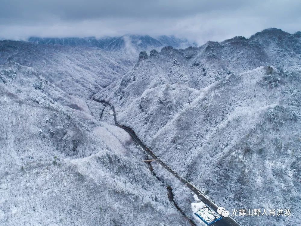 光雾山雪景航拍视频震撼出炉,真的太太太美了!