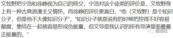 金馬獎今年的出席陣容，堪稱近些年之最瞭！