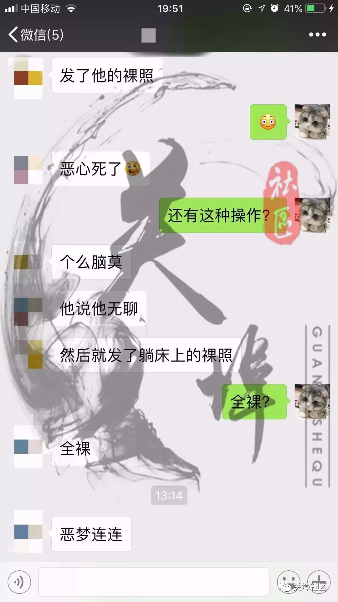 黑埠人口_人口普查(3)