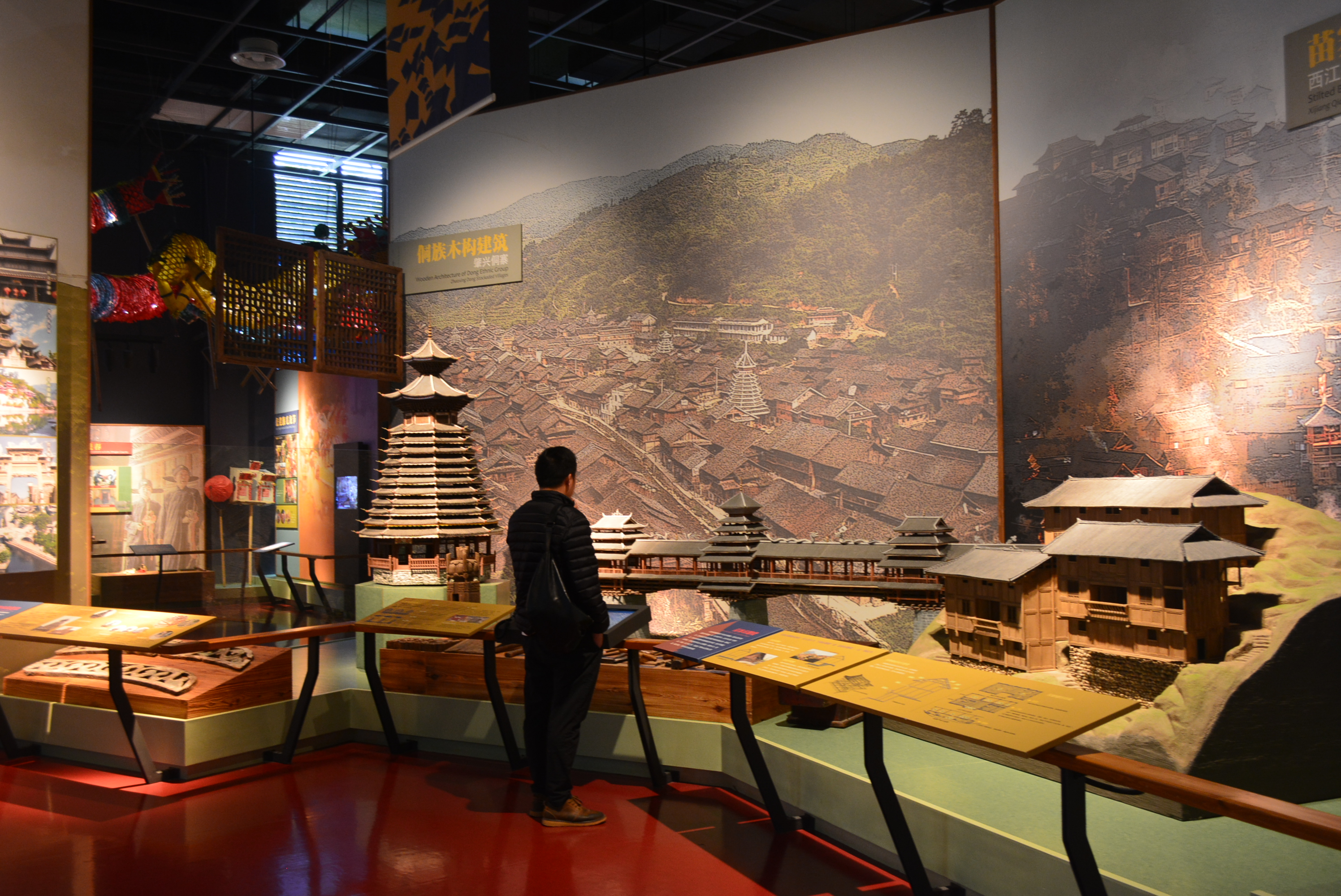 1/ 12 贵州省非物质文化遗产博物馆是贵州省非物质文化遗产集中展示