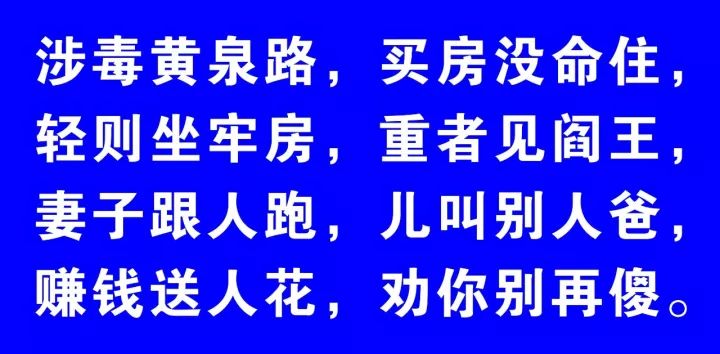 邵阳市人口普查员补助_邵阳市地图(2)