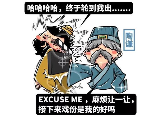 三分钟了解刘备的一生，他到底是从什么时候开始走向强大的？