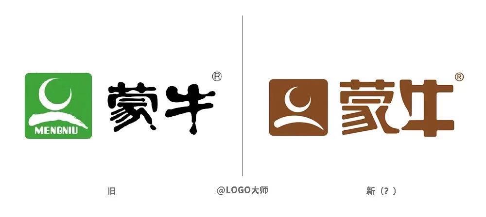 听说蒙牛要换logo了