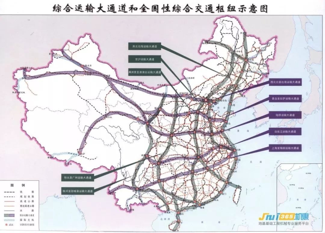 枢纽郑州 《规划》提出,构建全国横贯东西,纵贯南北,内畅外通的"十纵