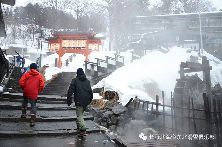 盤點位於溫泉鄉懷裡的日本滑雪場，這些地方才是溫泉+滑雪的最佳搭檔之地 旅行 第12張