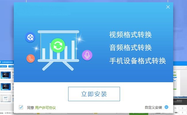 优酷1080p的独播视频kux怎么转换成mp4格式