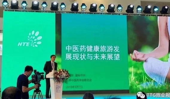 汉阴gdp2020多少亿_汉阴寨子(3)