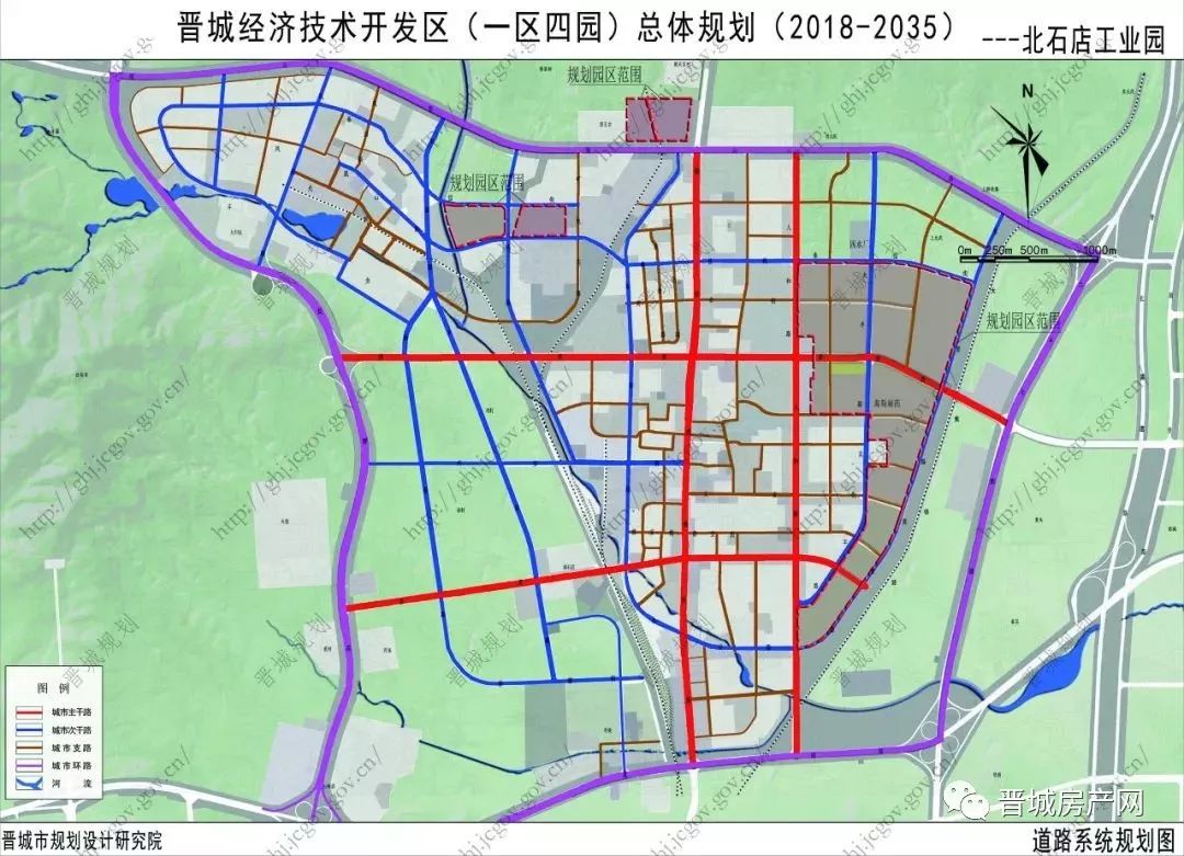 指由畅安路和尚安街构成的两条片区发展轴; 四区:根据北石店区规划路