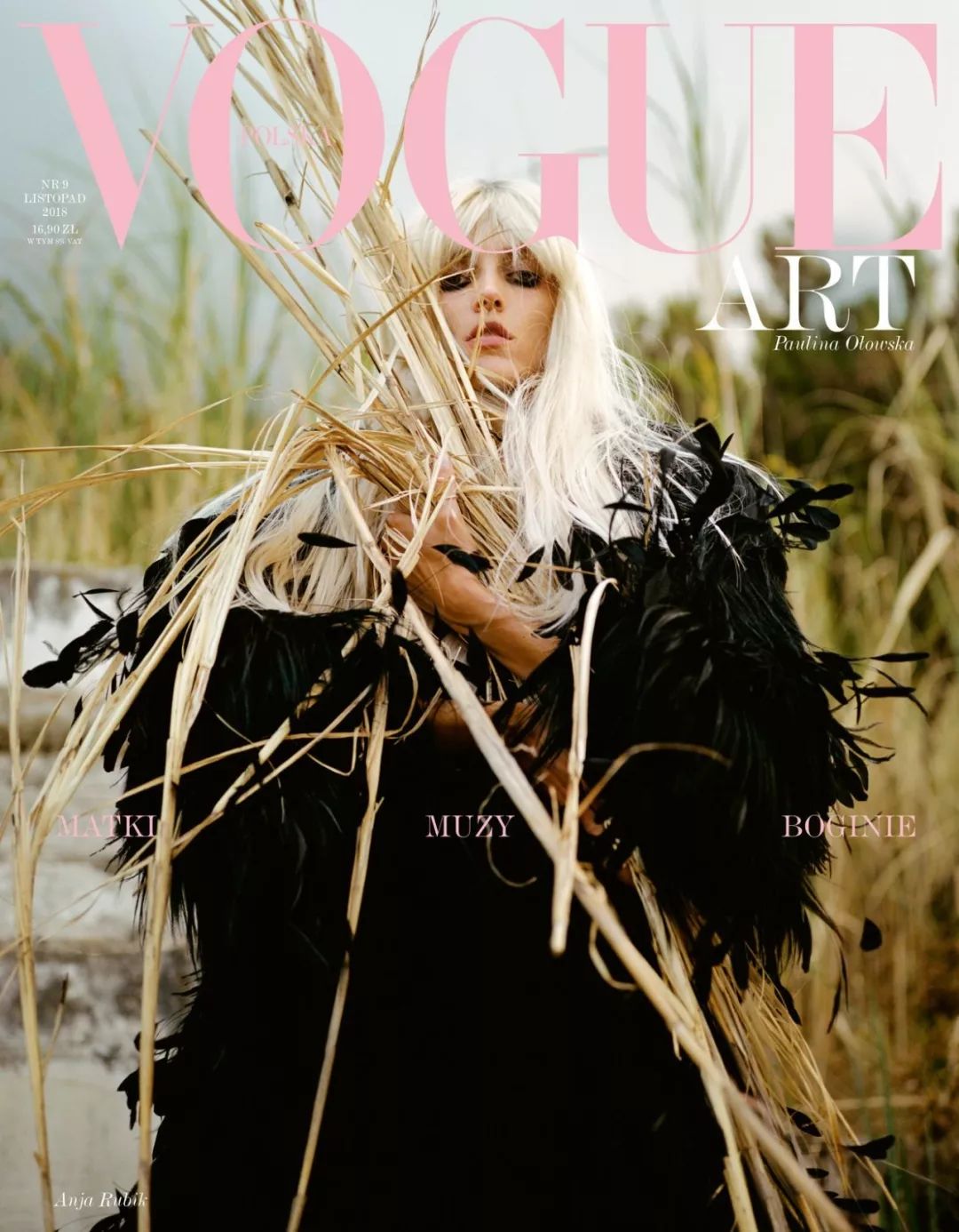全球Vogue十一月刊封面盤點，中國版應該選擇停刊！ 時尚 第31張
