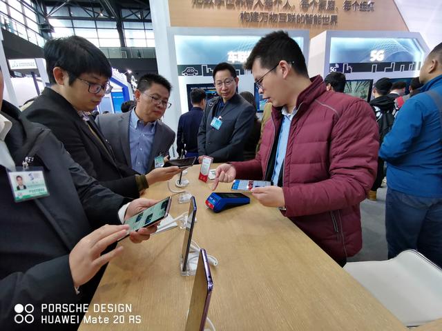 Huawei Pay亮相烏鎮，隨身智慧金融服務廳觸手可及 科技 第3張