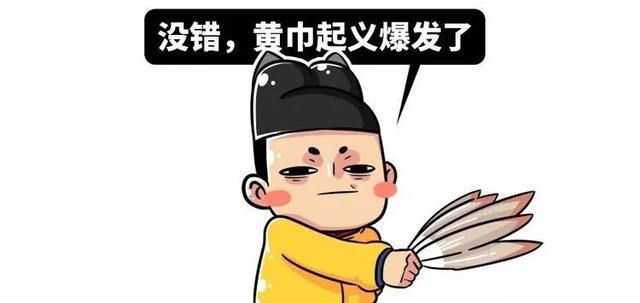 三分钟了解刘备的一生，他到底是从什么时候开始走向强大的？