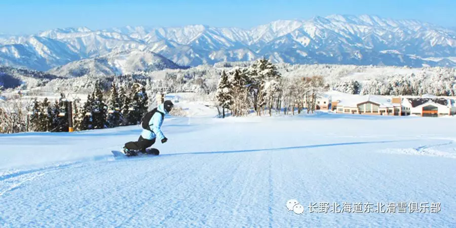 盤點位於溫泉鄉懷裡的日本滑雪場，這些地方才是溫泉+滑雪的最佳搭檔之地 旅行 第20張