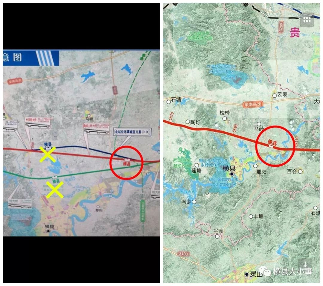 基本确认部分截图(右图) 里面红色圈出来的位置,就是横县高铁站的选址
