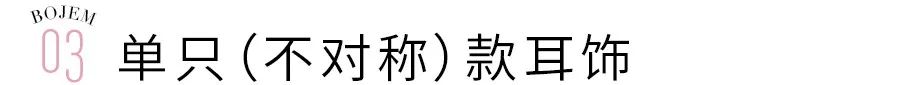 圍巾的100種戴法，省錢省力好搭配，整個秋冬不愁了！ 時尚 第41張