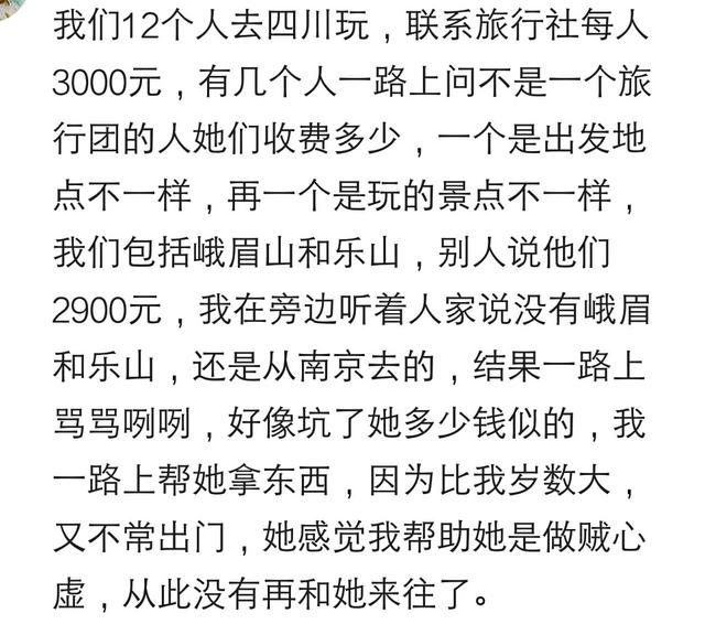 想起情妹妹简谱_你就不要想起我简谱(3)