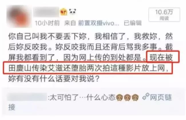 广州有多少艾滋病人口_广州省有多少市和区