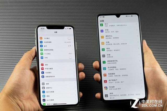 上分吃雞誰更穩？華為Mate 20 X單挑iPhone XS Max無壓 科技 第3張