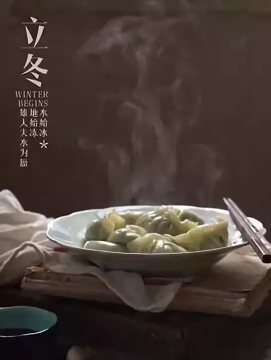 吃馅儿配酒 越喝越有!_饺子