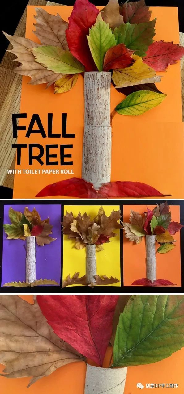 今天小编与大家分享有关秋天主题的创意手工, 让孩子们在季节里 发现