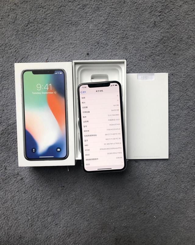 iphonex开箱实拍,这颜值你满意吗?