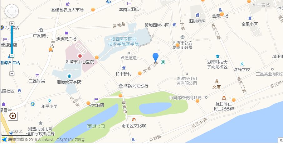 湘潭县易俗河镇凤凰中路1038号)签署《拍卖