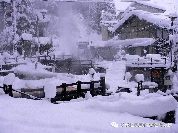 盤點位於溫泉鄉懷裡的日本滑雪場，這些地方才是溫泉+滑雪的最佳搭檔之地 旅行 第2張