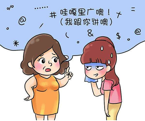 老总唠叨_妈妈的唠叨