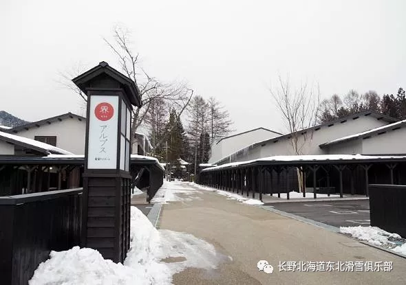 盤點位於溫泉鄉懷裡的日本滑雪場，這些地方才是溫泉+滑雪的最佳搭檔之地 旅行 第17張