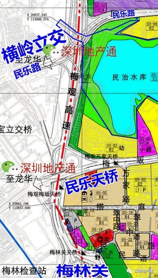 民乐路升主干246米飞跃梅观高速