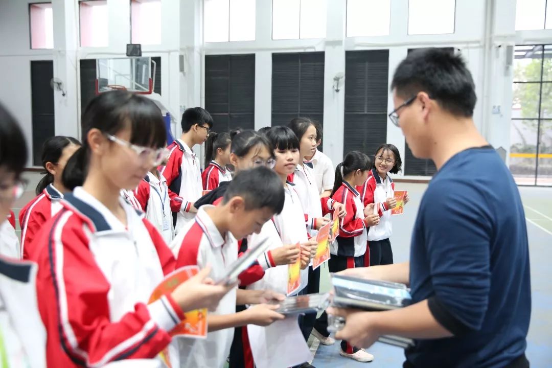 榕城中学举行2018年秋季学期初中部第一次段考表彰大会