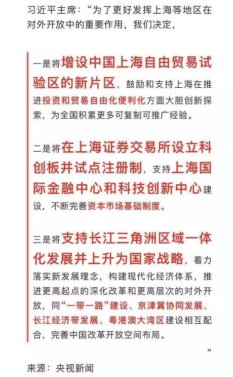 到9月份中国的GDP是多少_中国1 9月GDP 7.4 投资放缓工业数据意外增长