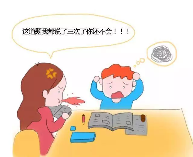 朋友圈疯狂刷屏,你也是那个不想辅导孩子作业的人么?