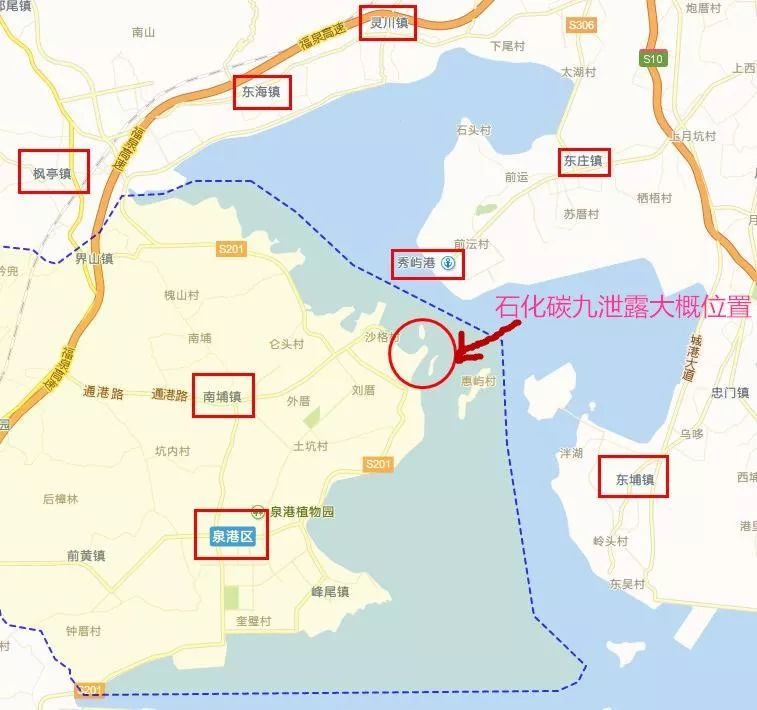 泉港区石化碳九泄漏海域与我市秀屿港附近海域距离较近.