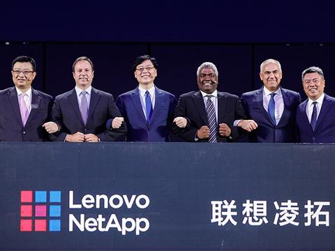 和充满“黑历史”的联想成立合资公司 Netapp想清楚了吗？