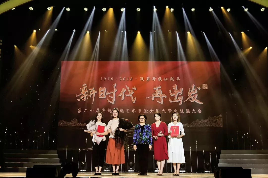 《哦,香雪》陈俊彤在今年齐越节获奖者中,北广之星有两名学生不负众望