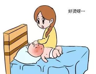 老人口苦怕冷_老人微信头像(3)