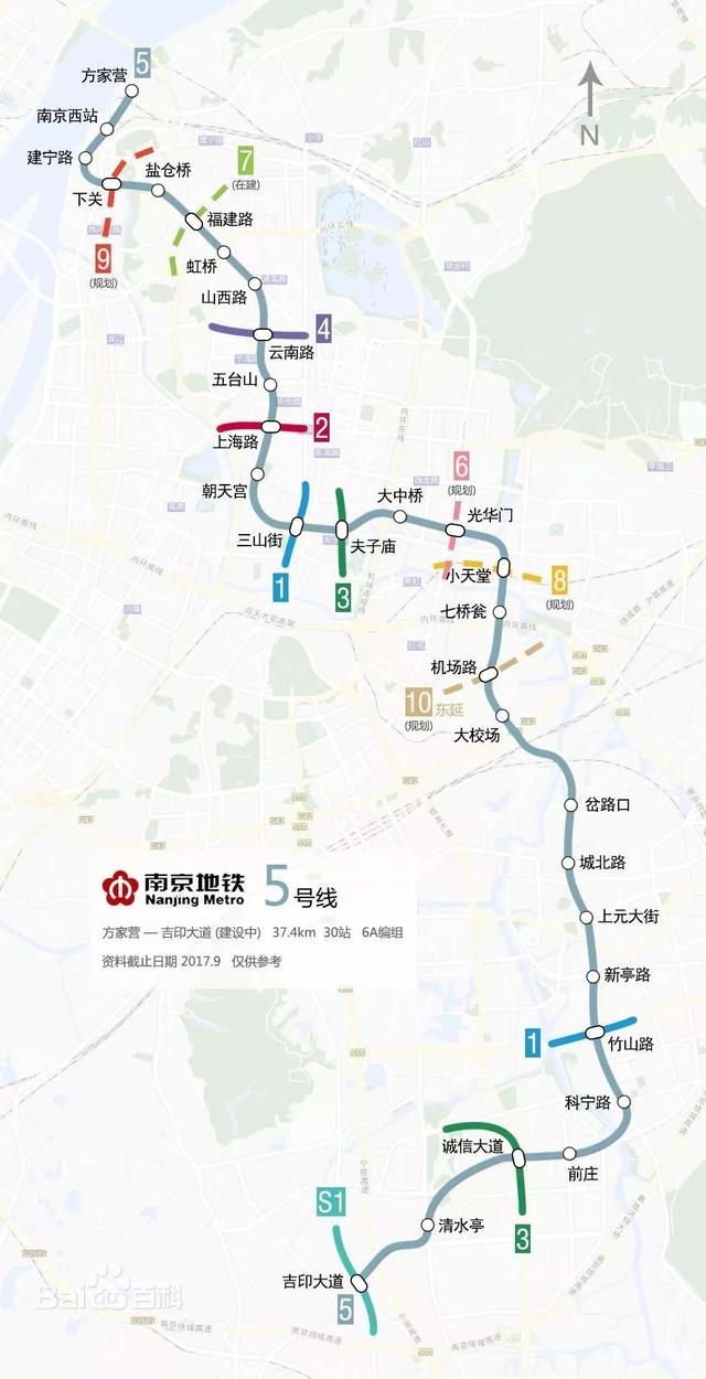 南京地铁6号线新增站点,看看哪条地铁线到你家_线路