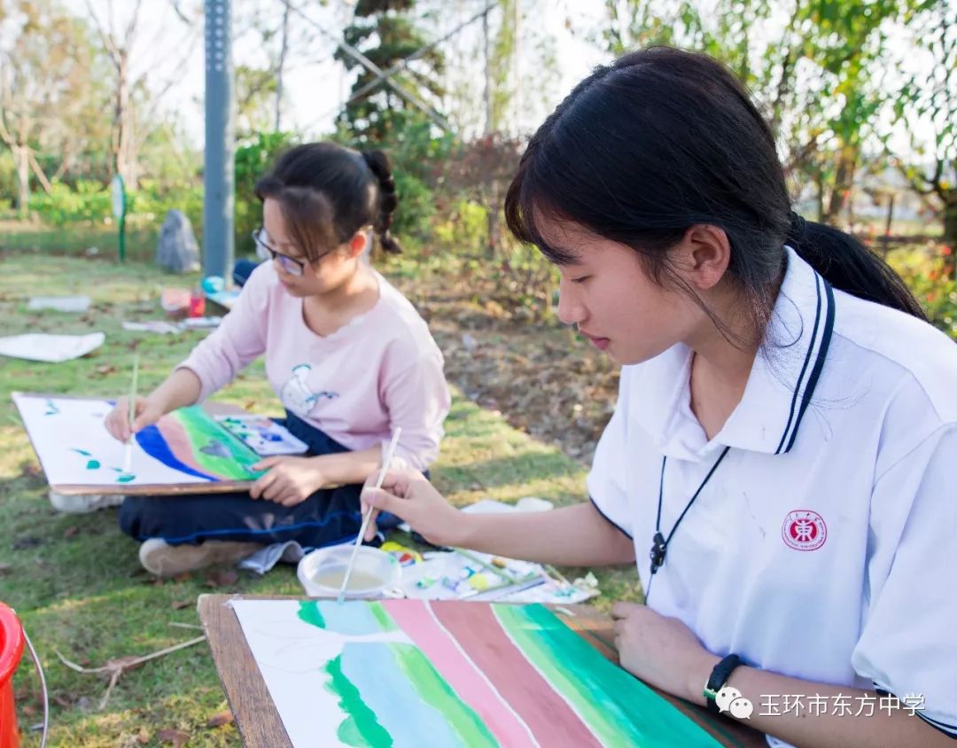 东方中学开展我心中的最美土地绿道绘画写生活动