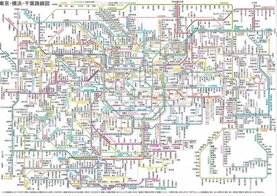 日本在巴西买地多少人口_巴西地形人口分布图(3)