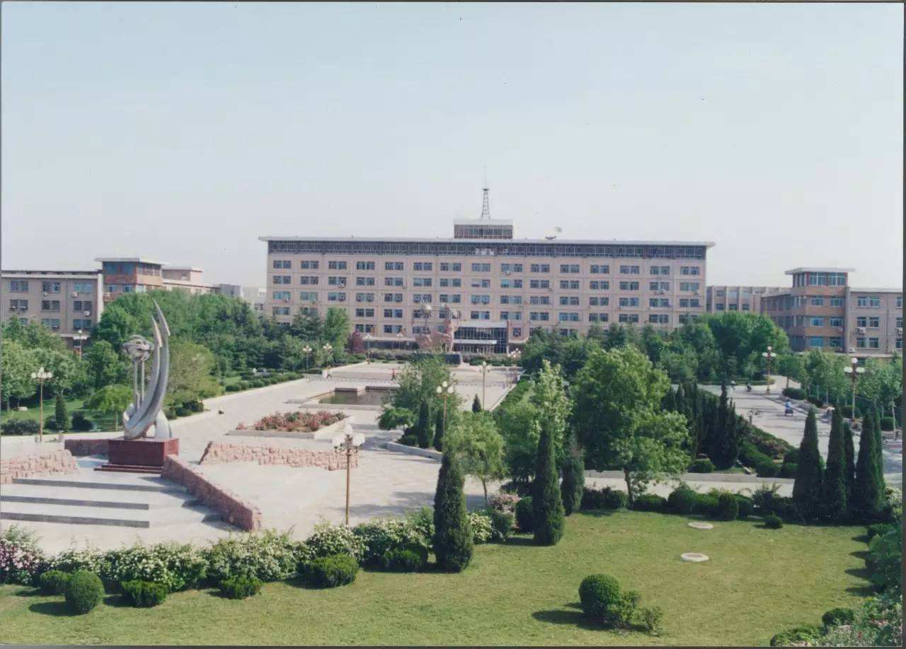 中国石油大学