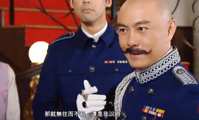 這部TVB新劇將接檔《跳躍生命線》，期待的《大帥哥》還得再等等 娛樂 第14張