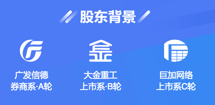 惊闻 已入冬 85 深圳人还穿短袖 赶紧点开看看 返利