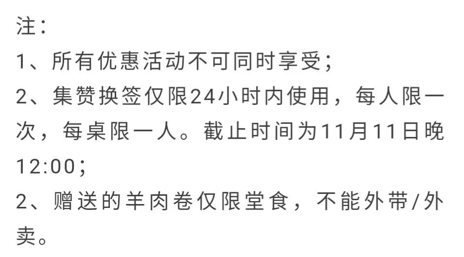 龙南这家外卖火锅菜品直接送到家,宅家不买菜