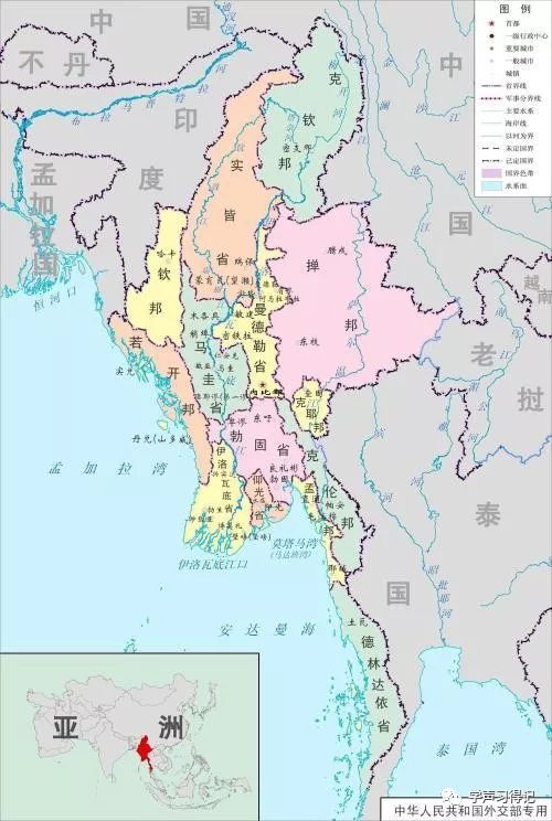 国际热点揭秘缅甸罗兴亚人的前世今生