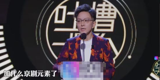 《吐槽大會》diss了「優質偶像」 但否定不了王力宏 娛樂 第35張