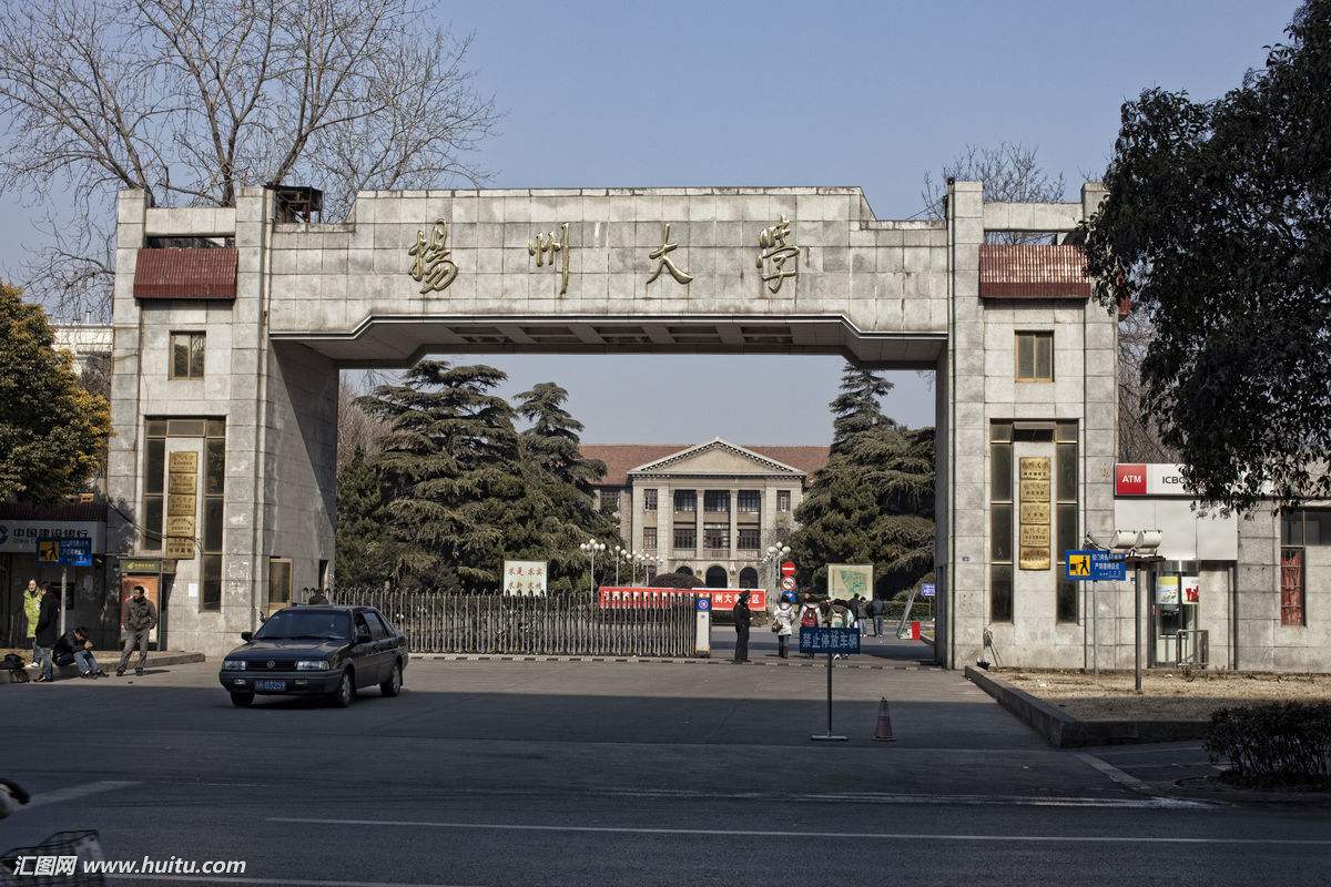 法硕择校 | 扬州大学往年招生情况一览表