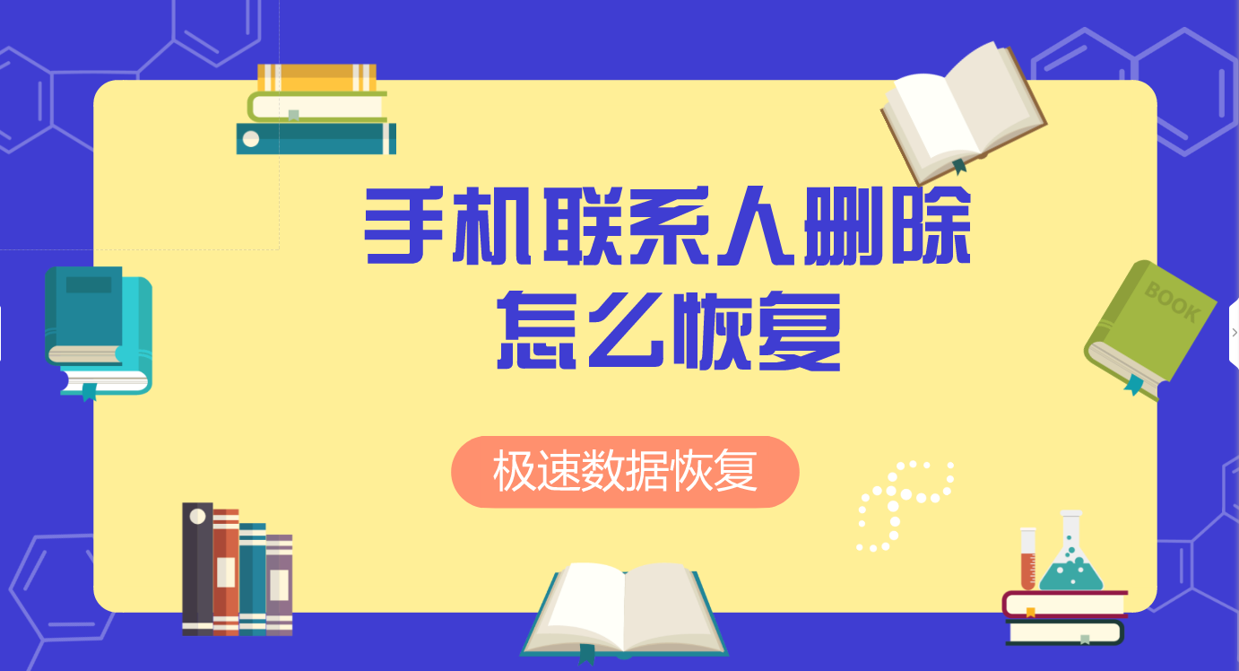 人行招聘考试_2020中国人民银行招聘考试开始了(5)